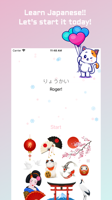 Learn Japanese - Kana Writer Screenshot