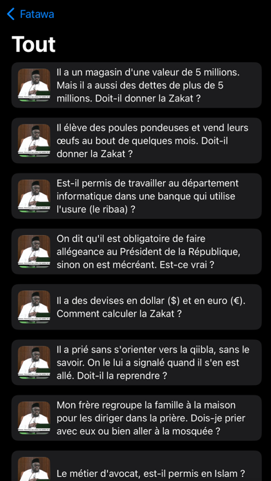 Islam Sénégal Screenshot