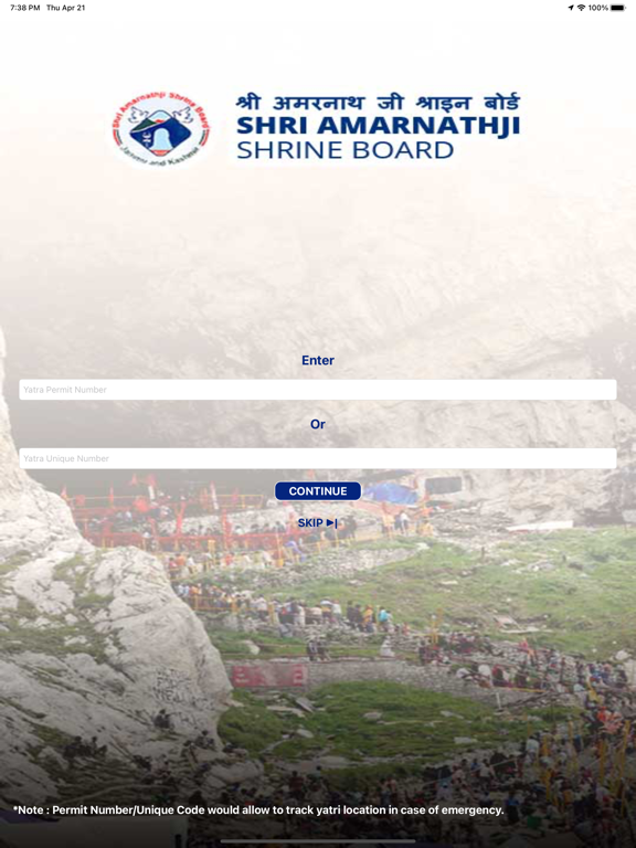 Shri Amarnathji Yatraのおすすめ画像2