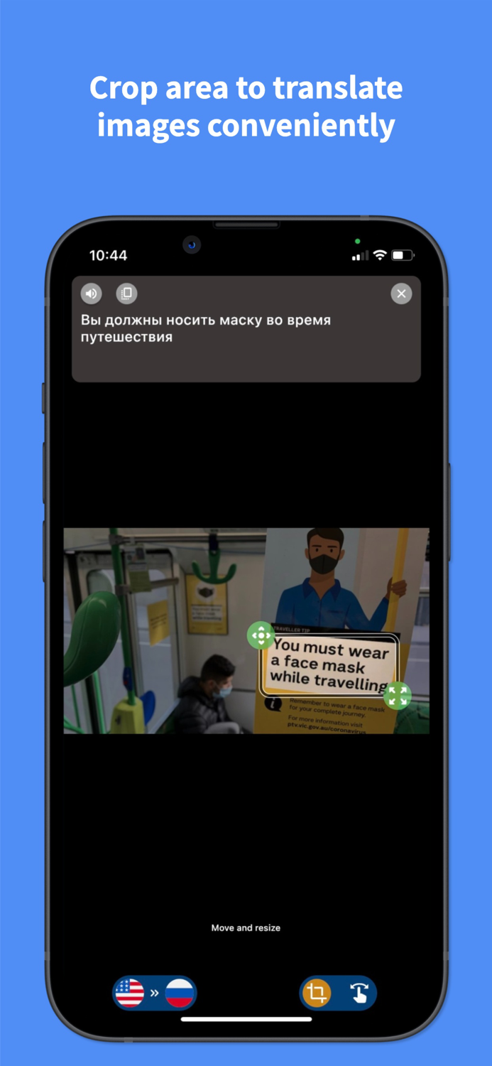 English to Russian - EnRus