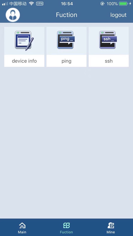 #4. eTrust (iOS) By: Beijing Venustech Cybervision Co., Ltd.