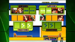 How to cancel & delete kof 2001 aca neogeo 3