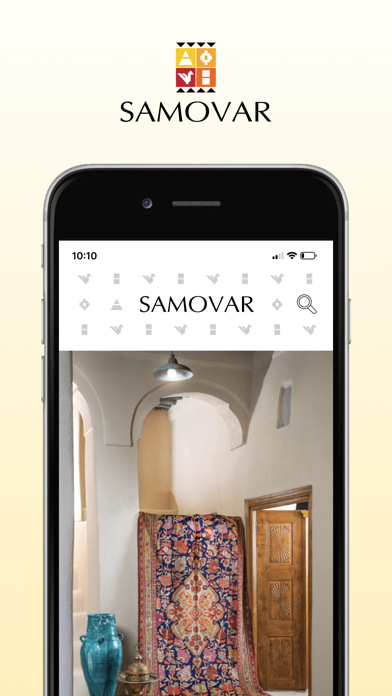 Samovar Screenshot