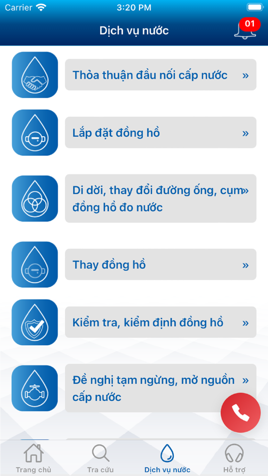 #2. NUOCSACH2HN (iOS) 来自: HANOI WATER SUPPLY NUMBER 2 JOINT STOCK COMPANY