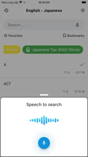 english japanese offline iphone screenshot 2