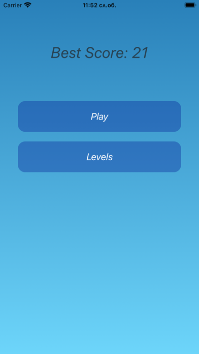 RacEmoji Screenshot