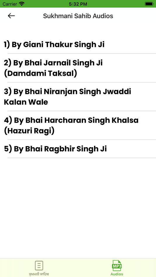#5. Sukhmani Sahib with Audio (iOS) 由: Arvinder Singh