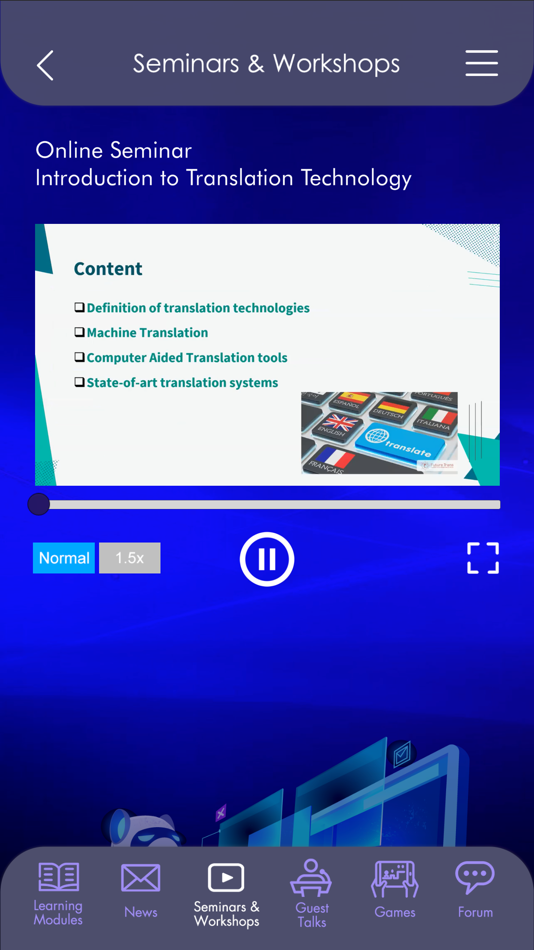 #3. Translation Technology (iOS) 由: Metaversity