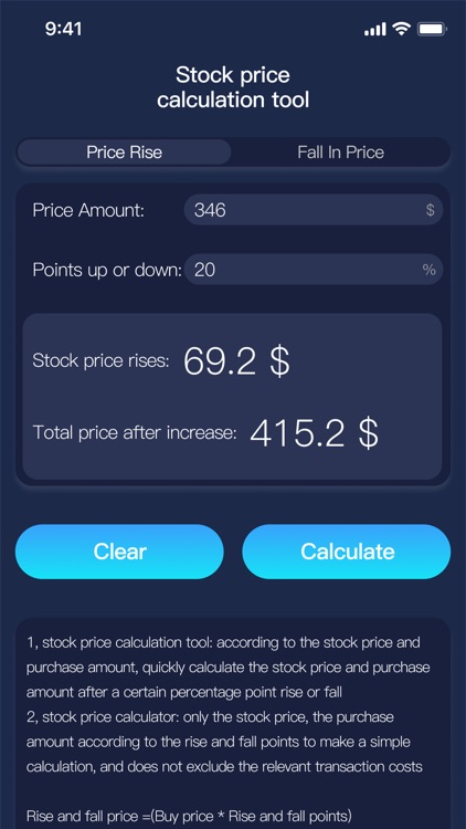 Stocks price calculator