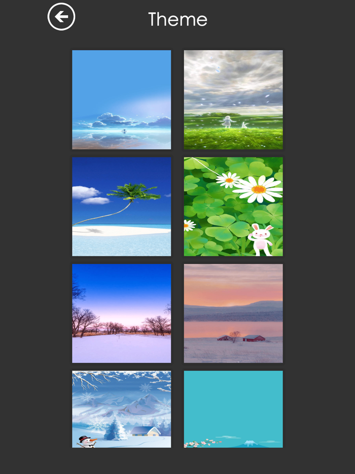 Unblock Wood - Red Wood