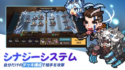 無名騎士団：収集型ドットアクションRPGのおすすめ画像3