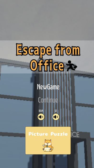 Night Office Escape Screenshot