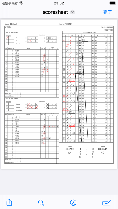 HOOP i for Basketball Scoresのおすすめ画像6