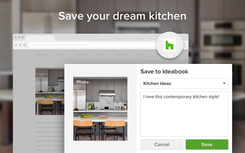 houzz save button iphone screenshot 2