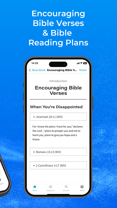 The Blue Book App Screenshot