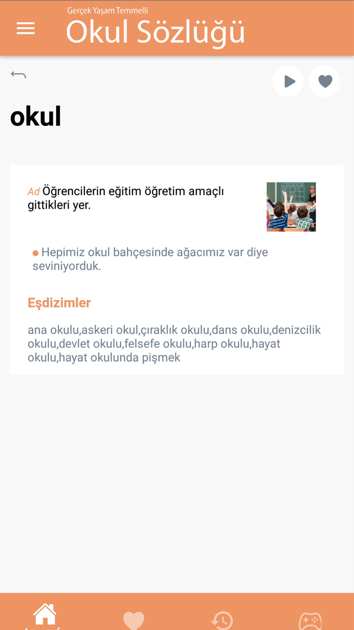 Türkçe Okul Sözlüğü