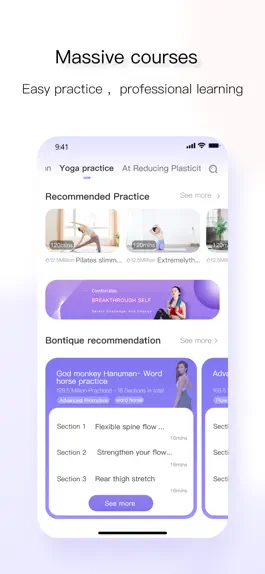Game screenshot YUREN-Meditation, Weight Loss hack
