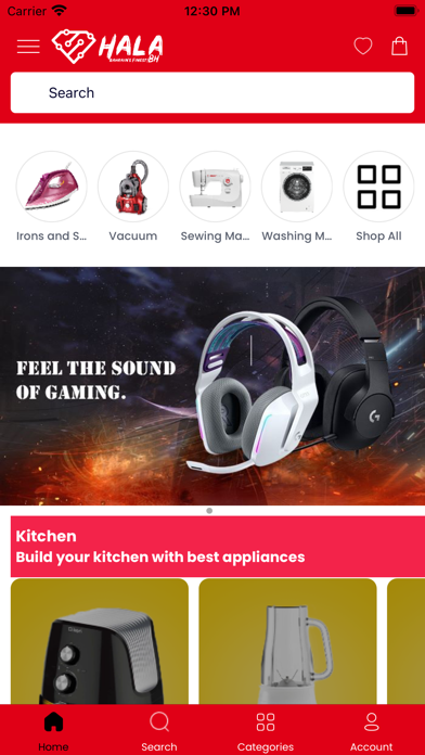 Hala Shopping Screenshot