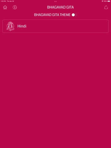 Bhagavad Gita Hindi - Offlineのおすすめ画像3