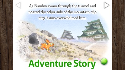 Brave Bundee. Kids Bunny Story Screenshot