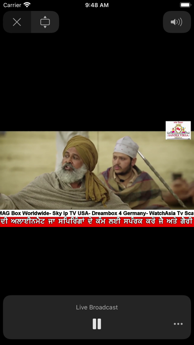 Sanjha Virsa Media TV Screenshot
