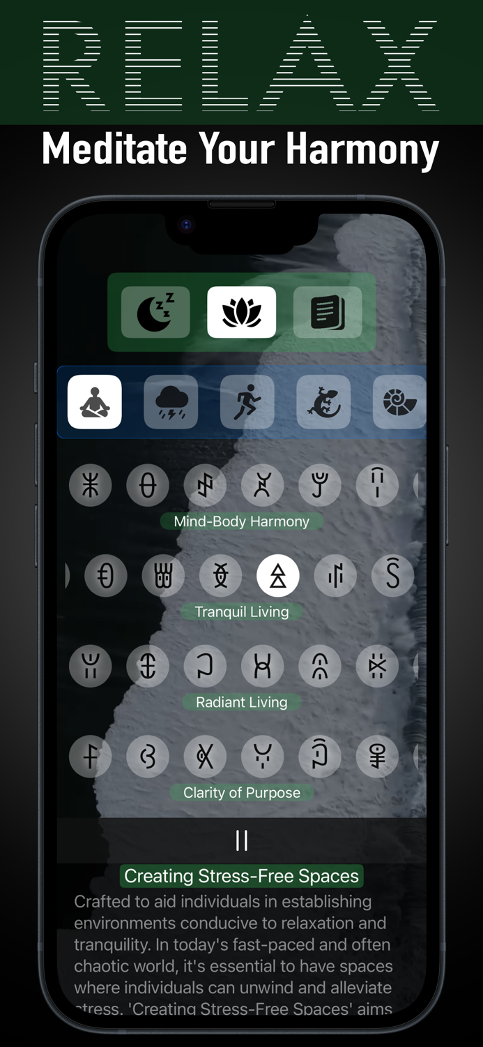 OnBrain - Sleep Relax Focus