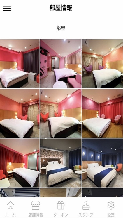 新宿歌舞伎町「COLORFUL P&A」 screenshot-3