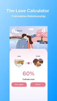 crush love calculator test айфон картинки 2