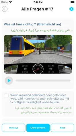 Game screenshot Fahren123 hack