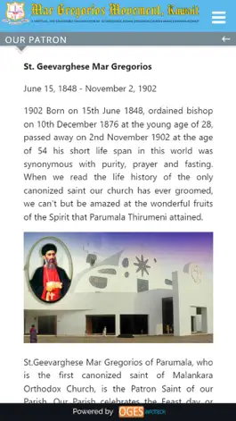 Game screenshot MGM KUWAIT hack