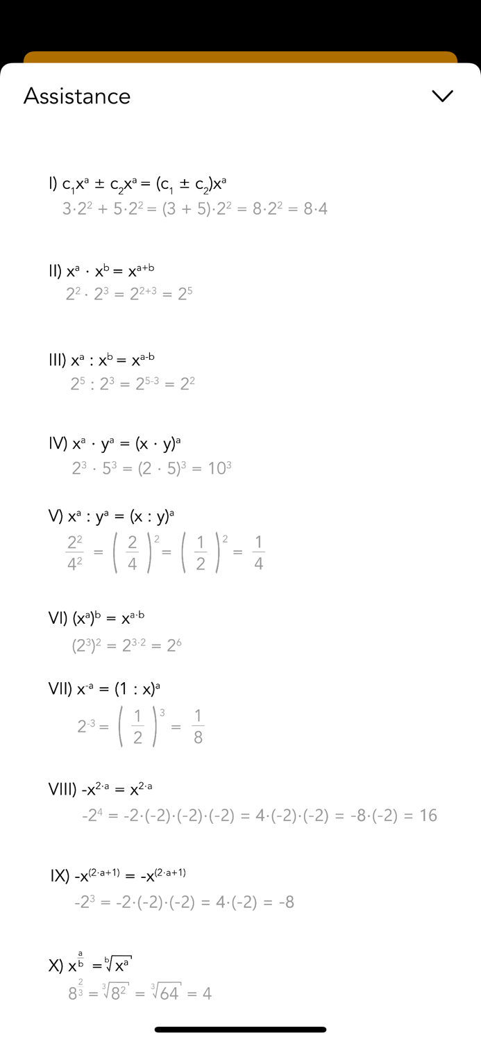 Advanced Power Calculator