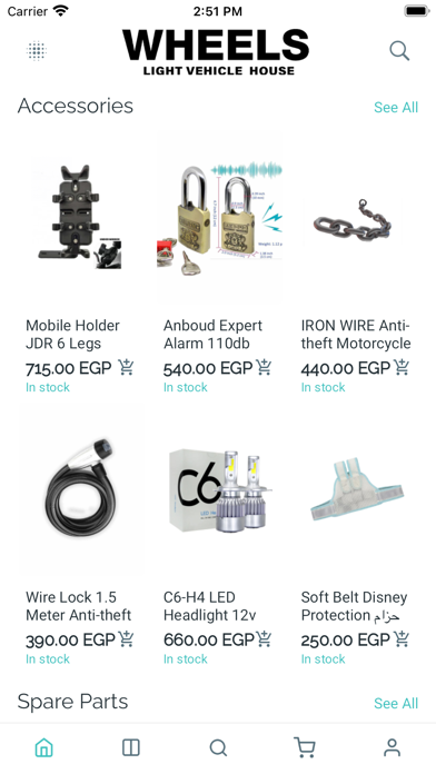 Wheels Scooters Screenshot