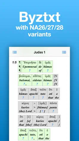 Game screenshot Byztxt Greek New Testament L apk