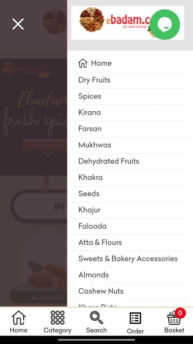 ebadam Screenshot