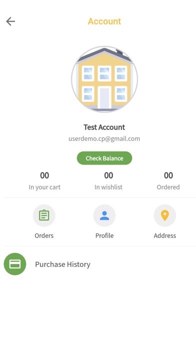 Construction Products Screenshot