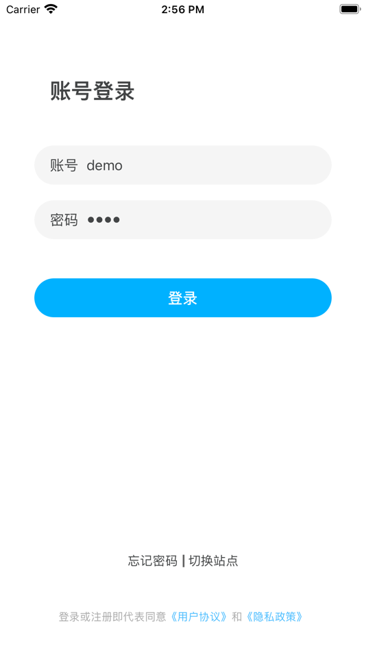#8. kodbox (iOS) 由: 杭州可道云网络有限公司