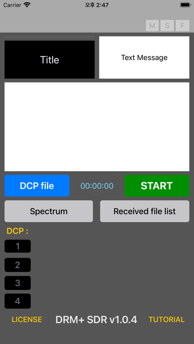 Screenshot #1 pour DRM+ SDR