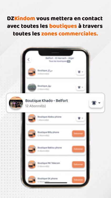 DZKingdom screenshot-7