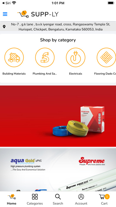 Supp-ly Buy Screenshot