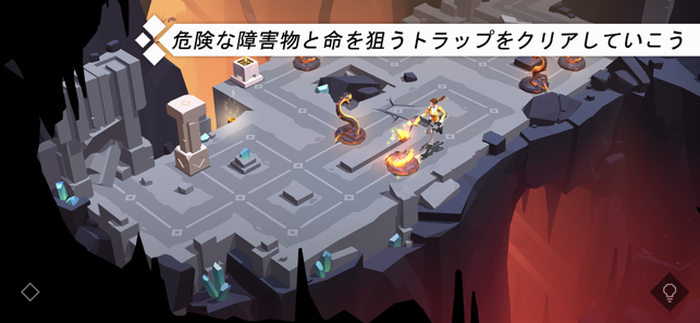 ‎Lara Croft GO スクリーンショット