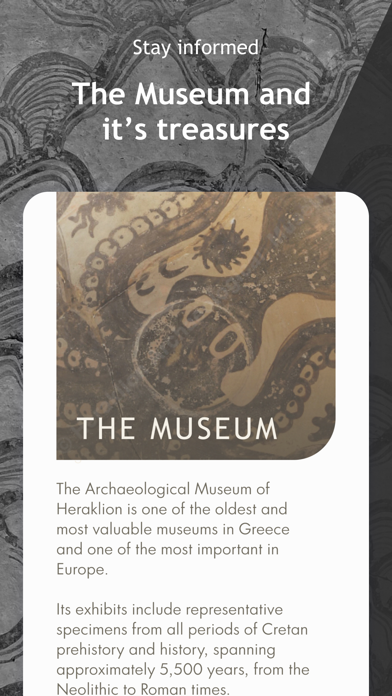 Heraklion Museum Screenshot