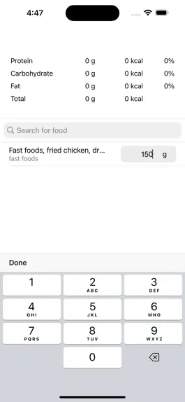 Game screenshot Simple Nutrition Calculator hack