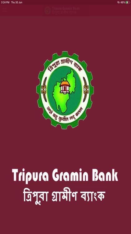 Tripura Gramin Bank mBanking screenshot-7