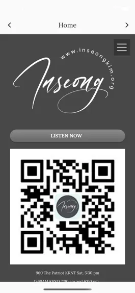 Game screenshot inseong apk