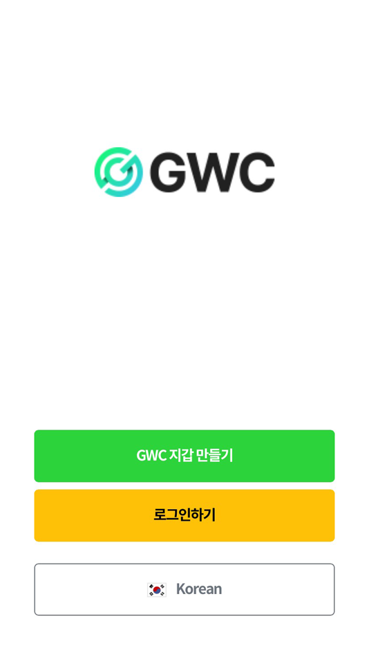 #1. GWC Wallet (iOS) 由: webplex