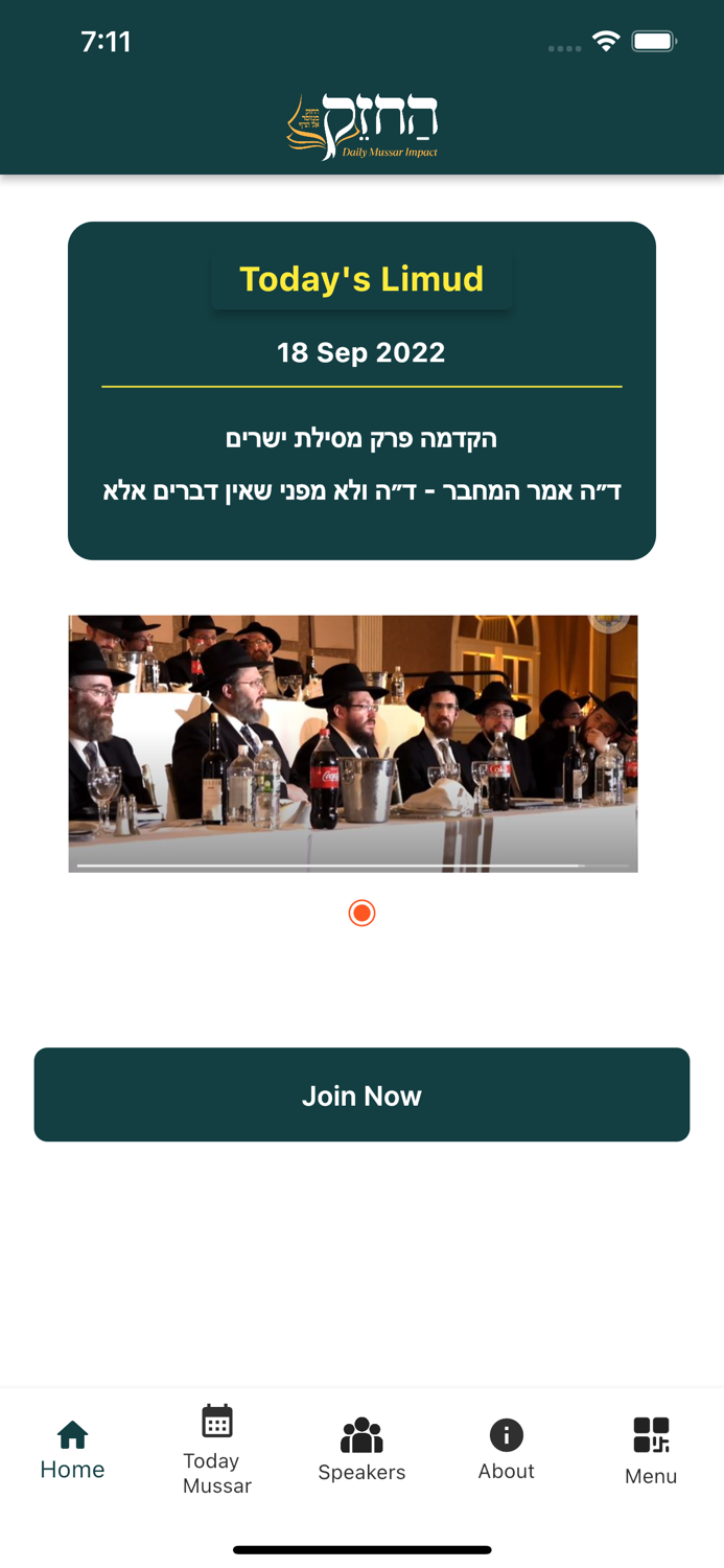 Hachzek-Daily Mussar Impact