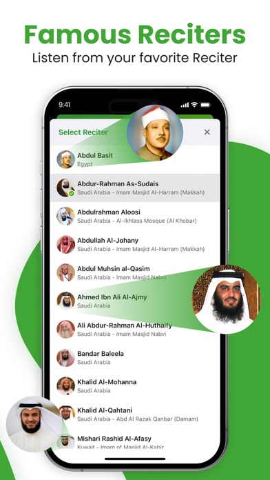 Al Quran - القران الكريم Screenshot