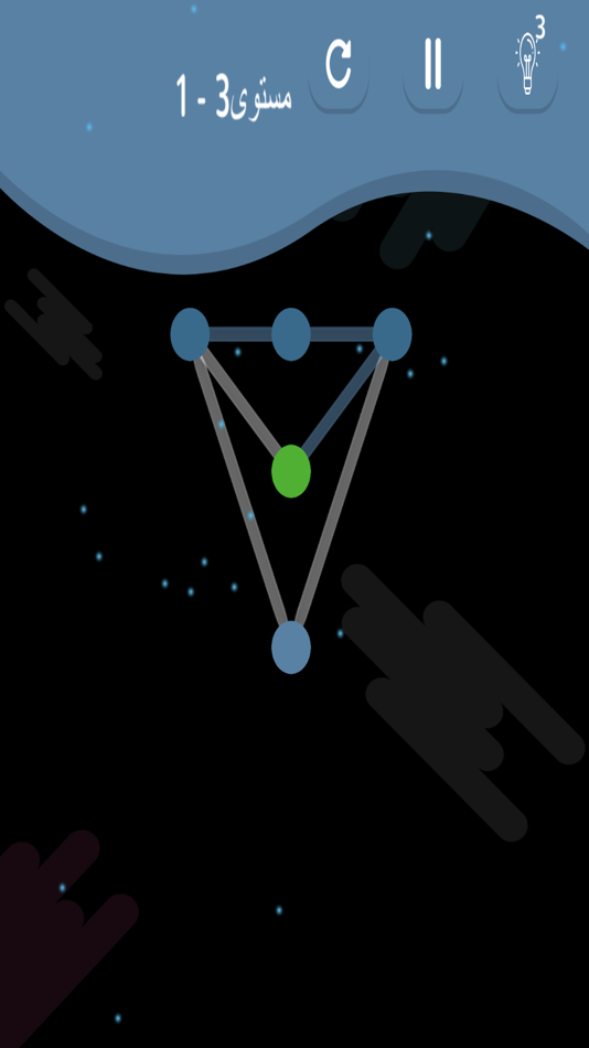 #2. الغاز الخطوط (iOS) 由: Lafi Al shammari