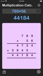 multiplication calculator iphone screenshot 4
