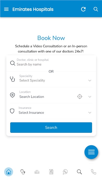 Emirates Hospitals Screenshot